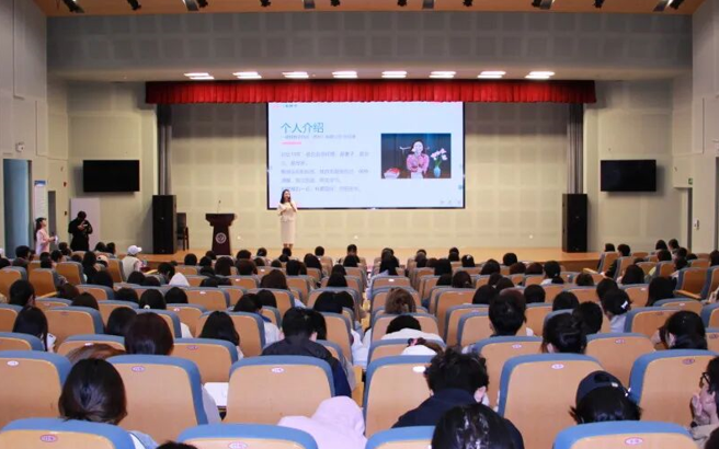 新华网：妈妈故事，成长力量 相城区母爱系列宣讲在苏幼高专圆满收官